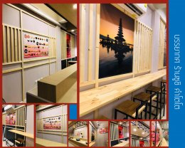 Design, manufacture and installation of stores: Sushi Kumto, Bang Bua Thong, Nonthaburi